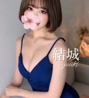 AROMANA (アロマーナ) 結城