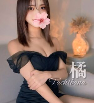 AROMANA (アロマーナ) 橘