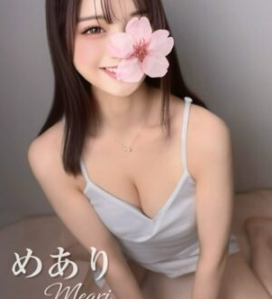 AROMANA (アロマーナ) めあり