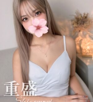 AROMANA (アロマーナ) 重盛