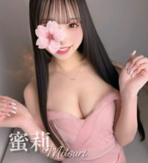 AROMANA (アロマーナ) 蜜莉