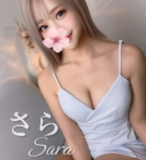 AROMANA (アロマーナ) さら