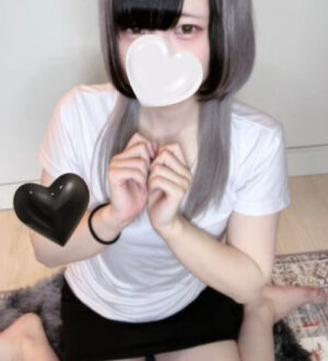 REset (リセット) 氷川