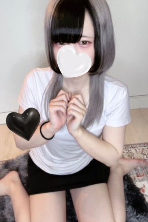 REset (リセット) 氷川