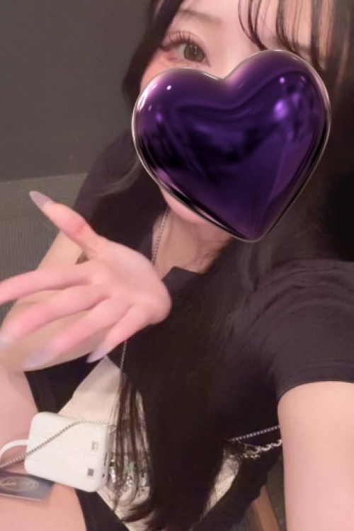 REset (リセット) 市河