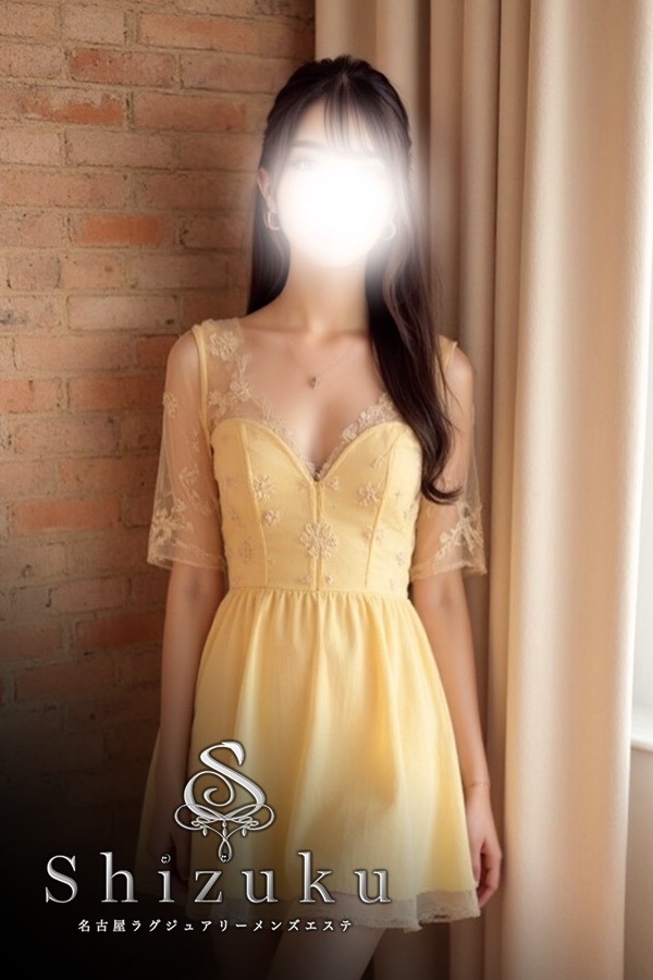 Shizuku (雫) 月城ゆき