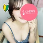 CHERRY (チェリー) るる