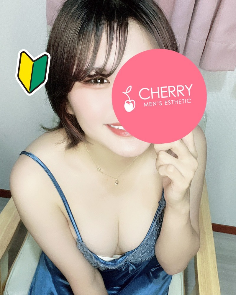 CHERRY (チェリー) るる