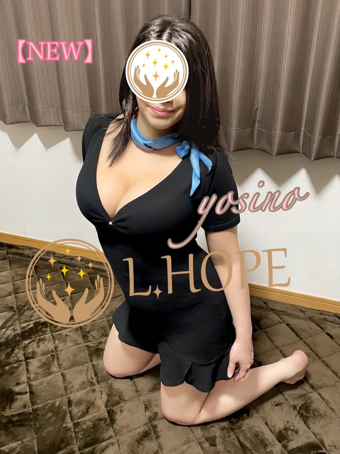 L.HOPE (エルホープ) 淑乃