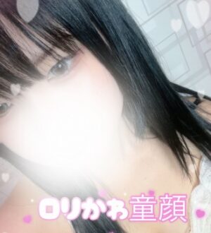 Platinum (プラチナム) のあ