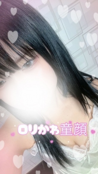 Platinum (プラチナム) のあ