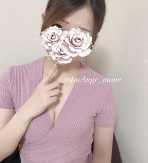 Lu Ange 岐阜 (ル・アンジュ) もね