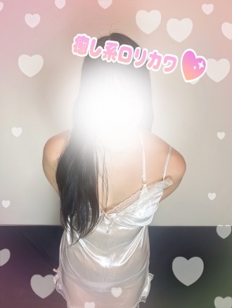 Platinum (プラチナム) れん