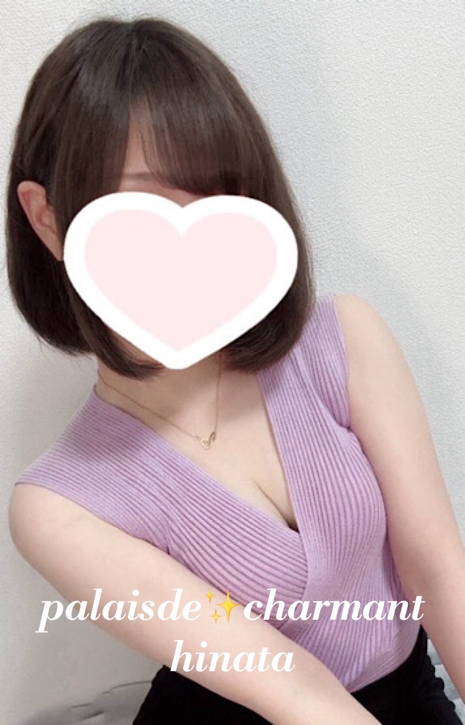 PALAIS DE CHARMANT (パレ・デ・シャルマン) ひなた