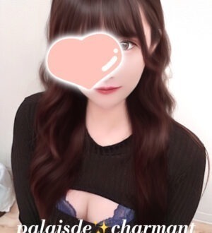 PALAIS DE CHARMANT (パレ・デ・シャルマン) ねね