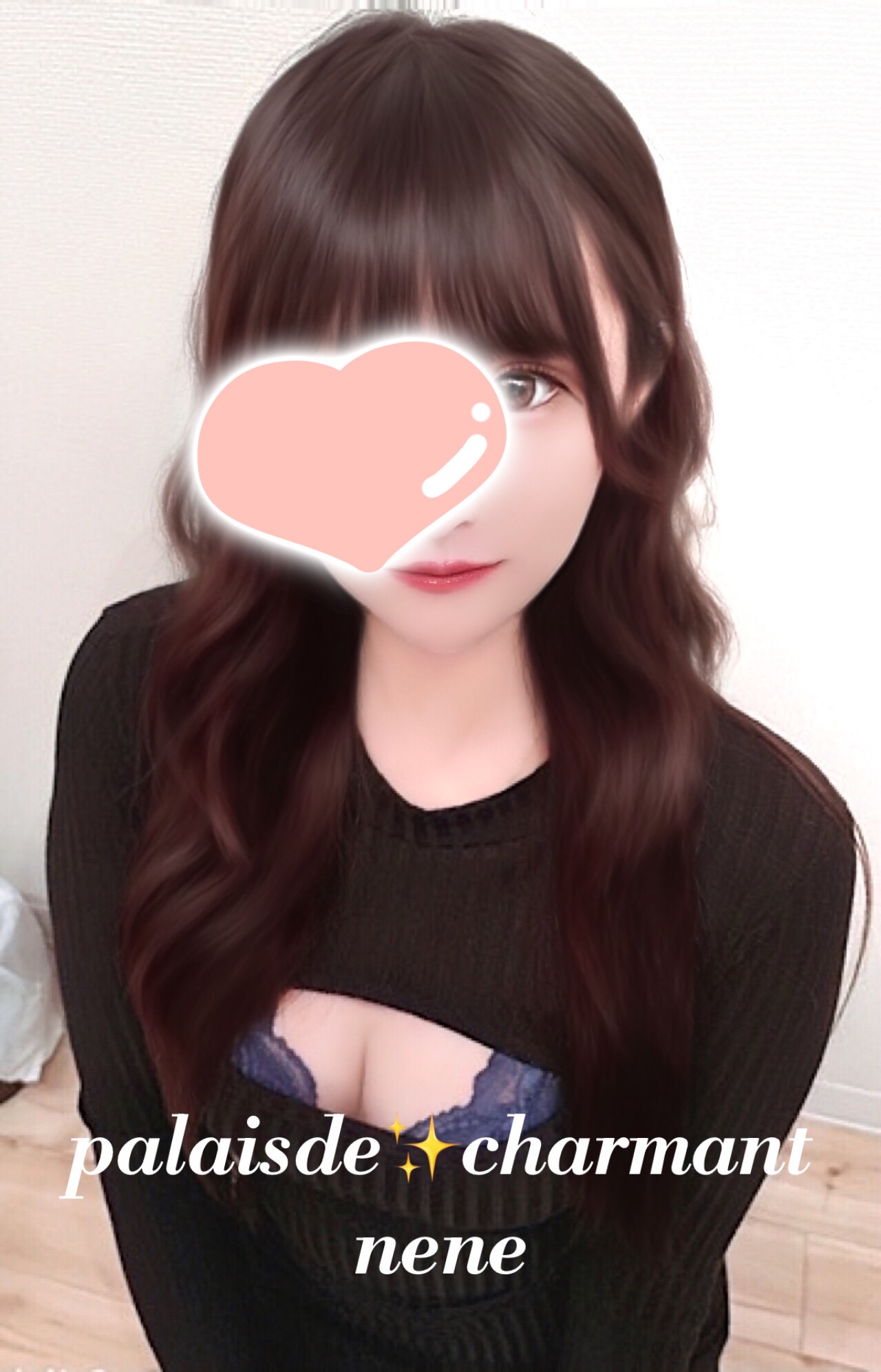 PALAIS DE CHARMANT (パレ・デ・シャルマン) ねね