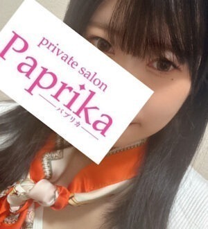 paprika (パプリカ) おとは