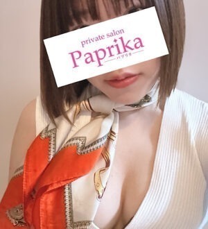 paprika (パプリカ) あこ