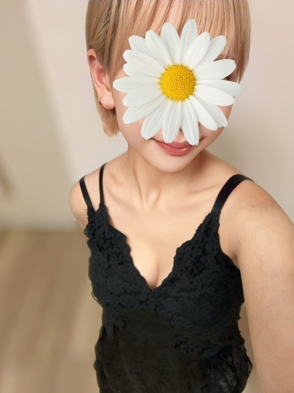 Marigold (マリーゴールド) 八神るな