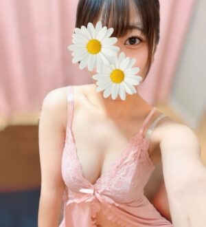 Marigold (マリーゴールド) 山手つな