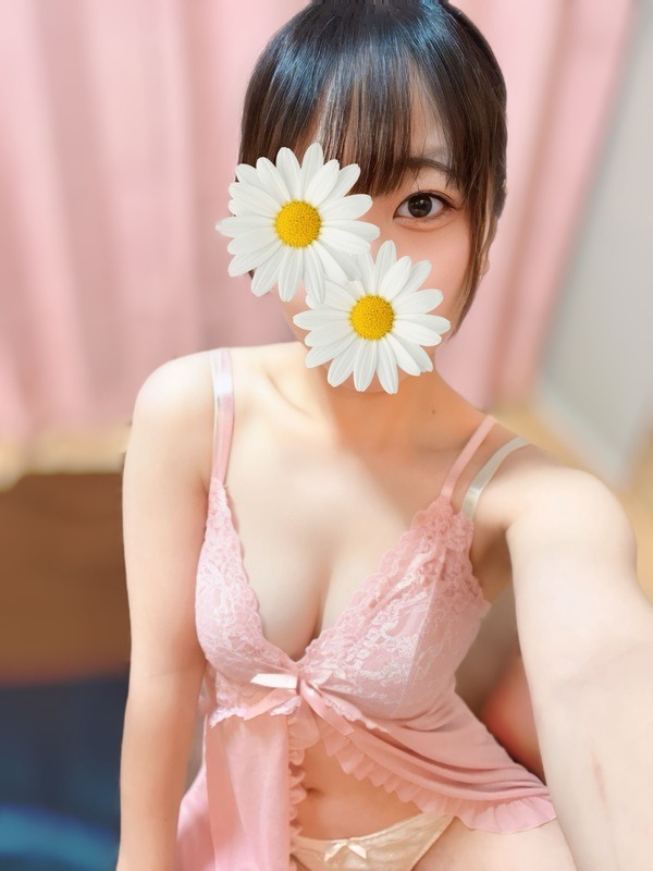 Marigold (マリーゴールド) 山手つな