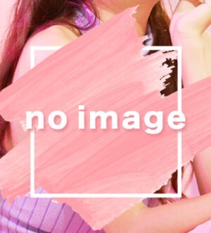 CHANCE (チャンス) えみり