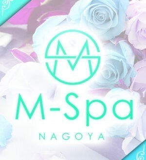M Spa (エムスパ) かすみ