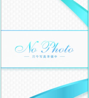 Amorous (アマラス) あん