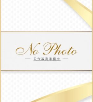 Sovrano (ソヴラーノ) HARUHI