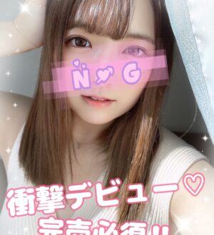 Churitos (チュリトス) 涼風めい