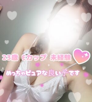 Platinum (プラチナム) ゆあ