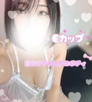 Platinum (プラチナム) せいな