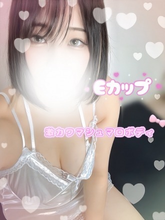 Platinum (プラチナム) せいな