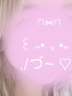 NEWシェリー みり