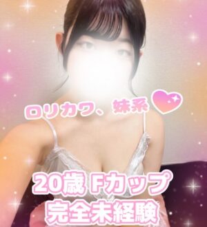 Platinum (プラチナム) そら