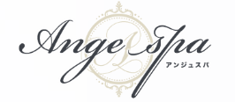 Ange Spa