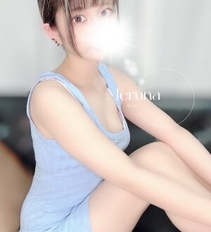 シエスタ メルナ