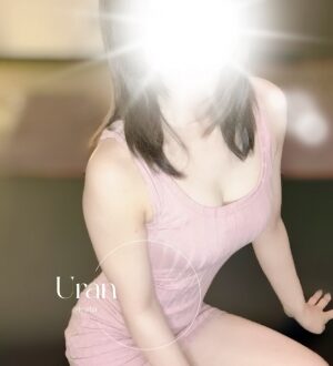 シエスタ ウラン