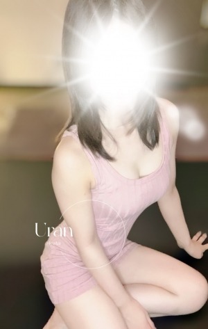 シエスタ ウラン