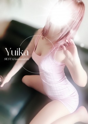 シエスタ ユイカ