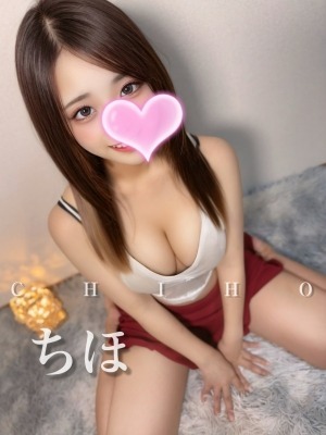 クライマックス東岡崎 ちほ