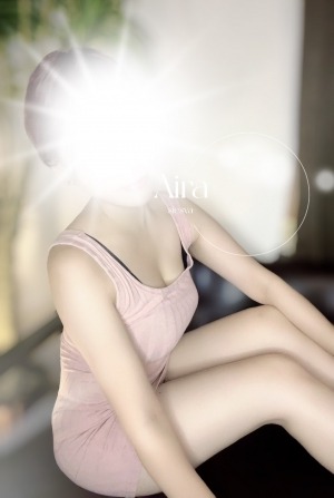 シエスタ アイラ