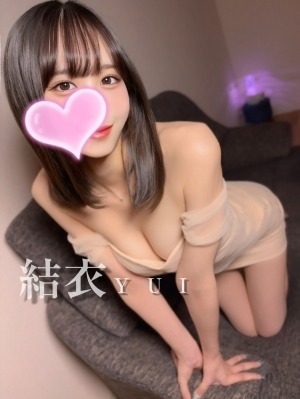 クライマックス東岡崎 結衣