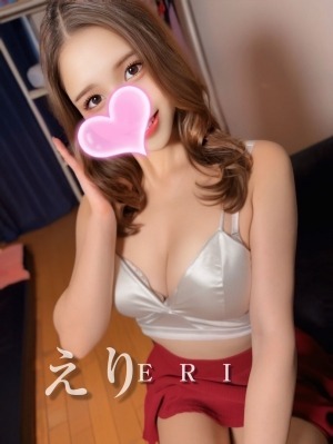 クライマックス東岡崎 えり