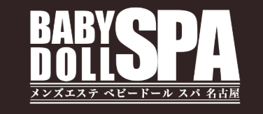 BABYDOLL SPA