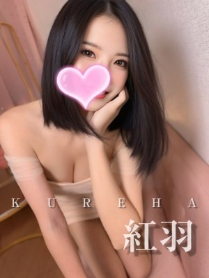 クライマックス東岡崎 紅羽