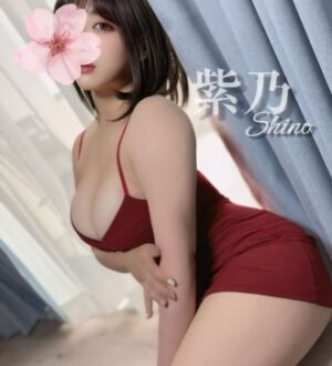 AROMANA (アロマーナ) 紫乃