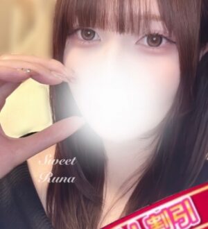 Sweet〜crea〜 (スウィートクレア) るな