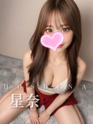 クライマックス東岡崎 星奈