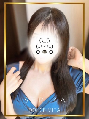 DOLCE VITA (ドルチェヴィータ) せりか